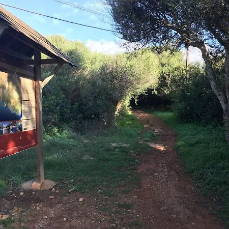 Calo Blanc Apartamento 21 شقة *